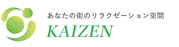 KAIZEN